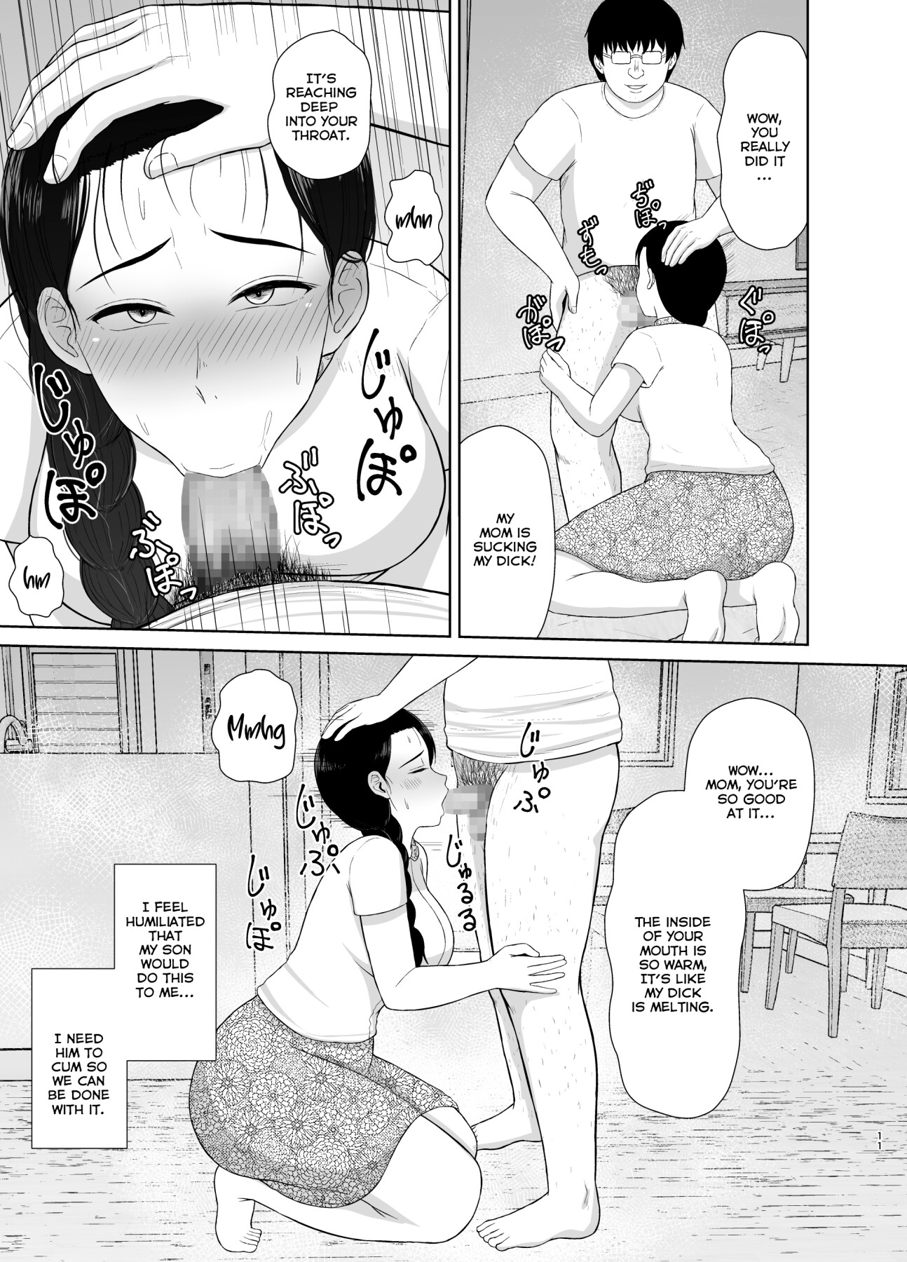 Hentai Manga Comic-Mom is My Toy 1-Read-10